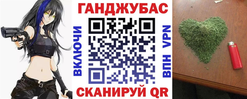 Бошки марихуана сатива  МЕГА рабочий сайт  Грозный 